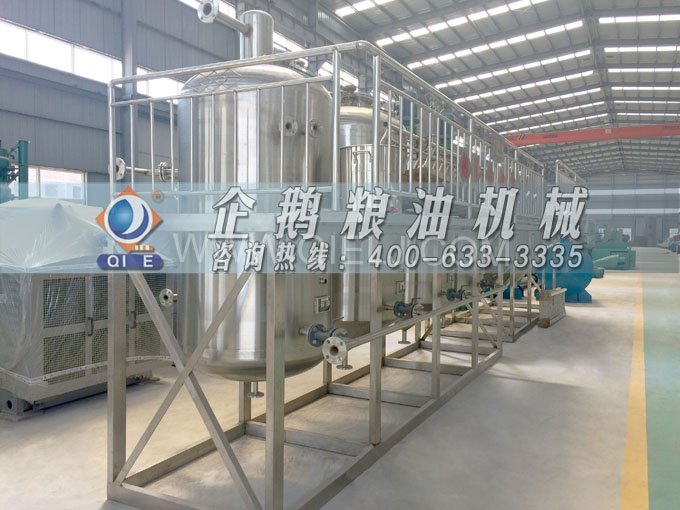 如何提取到高質量的大豆油？一條企鵝浸出生產線就足夠了(圖6)